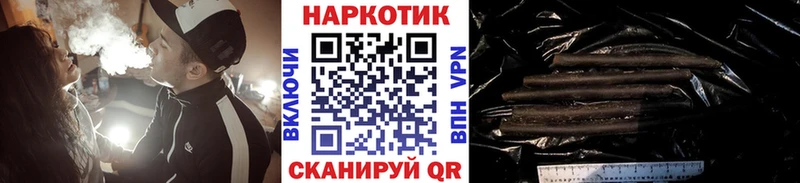 Где продают наркотики Саянск ГАШ Канабис СК Мефедрон