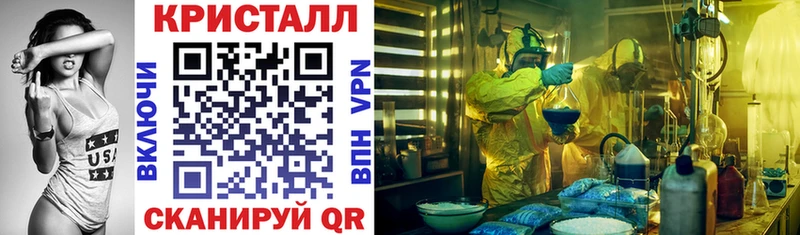 наркошоп  Саянск  mega   АМФЕТАМИН 98% 