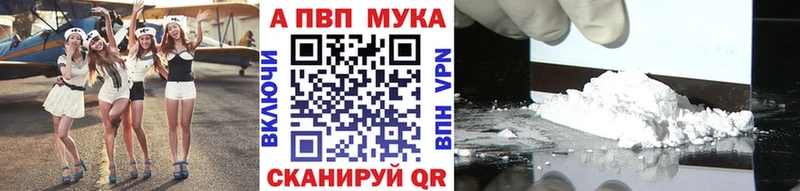 А ПВП СК КРИС  купить  сайты  Саянск 