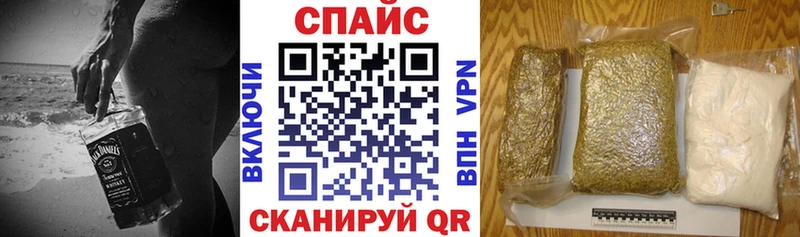 купить закладку  Саянск  БУТИРАТ оксибутират 