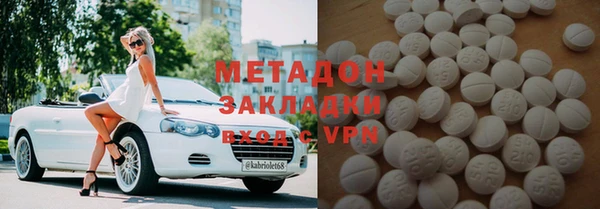 прущие грибы Балабаново