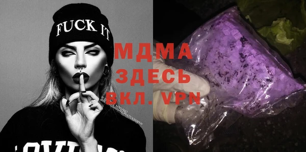 винт Баксан