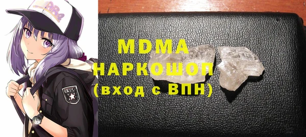 винт Баксан