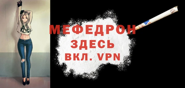 a pvp Балахна