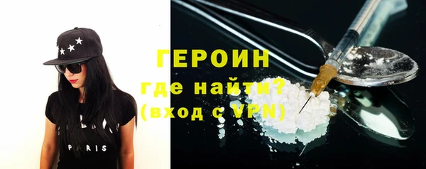 прущие грибы Балабаново