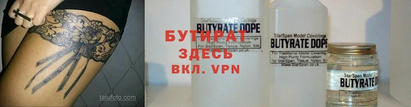винт Баксан