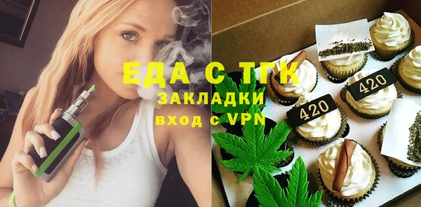 ешки Россошь