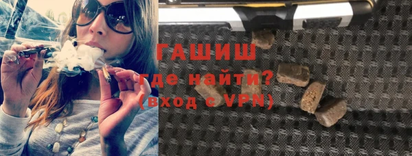 винт Баксан