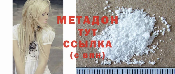 дмт Арсеньев