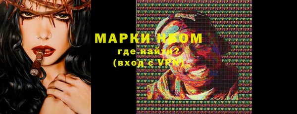a pvp Балахна