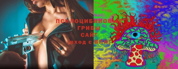 a pvp Балахна