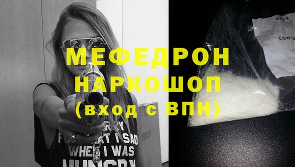 дмт Арсеньев