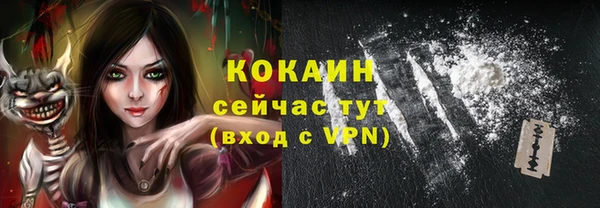 a pvp Балахна
