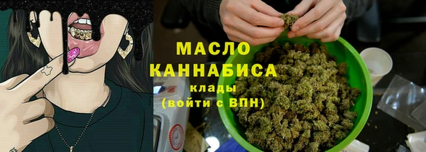 a pvp Балахна