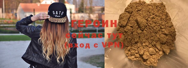 прущие грибы Балабаново