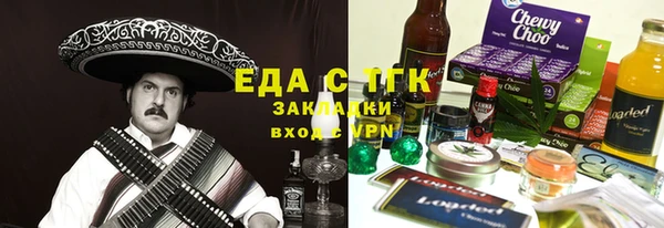 дмт Арсеньев