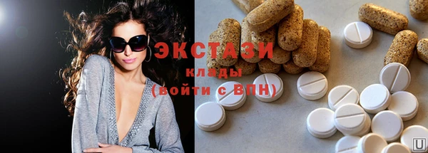 дмт Арсеньев